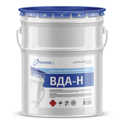 купить акриловую краску водно-дисперсионную ВДА-Н Краска марка ВДА-Н